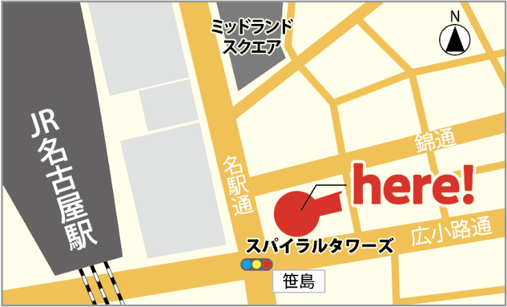 アクセスマップ1